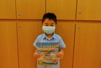 花鳥蟲魚親子填色比賽得獎學生名單-Colouring-Competition-Winner-scaled