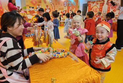 20250123_093104-scaled