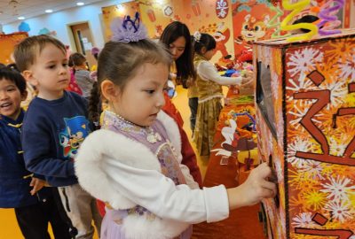 20250123_100619-scaled