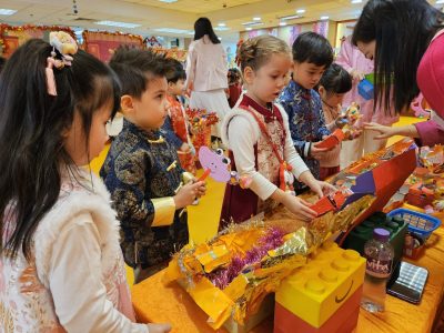 新春慶祝會 Lunar New Year Party (24-25)