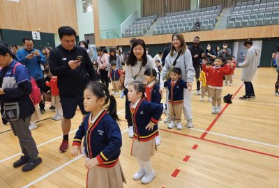 20250107_100007-scaled