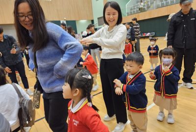 20250107_105130-scaled