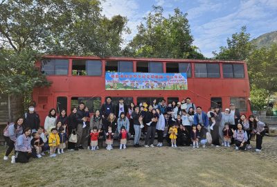 20241213_095859-scaled