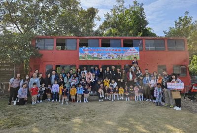 20241213_100749-scaled