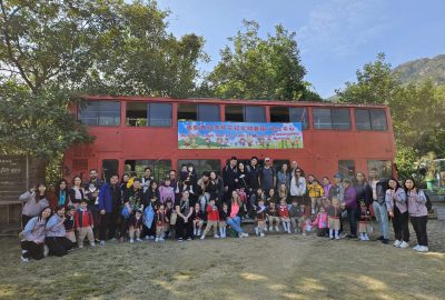 20241213_101536-scaled