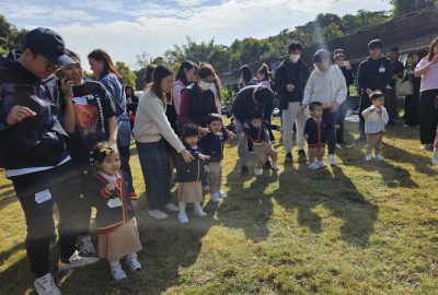 20241213_102626-scaled