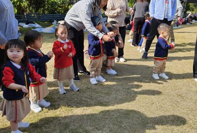 20241213_102735-scaled