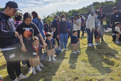 20241213_102902-scaled