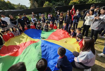 20241213_103907-scaled