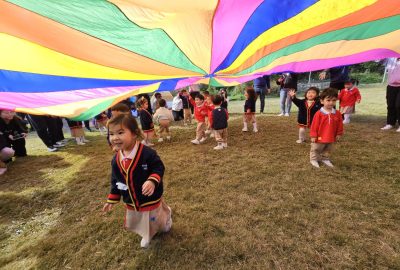 20241213_103957-scaled