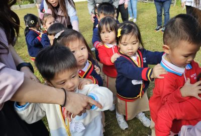 20241213_104628-scaled